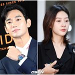 '<b>노출사진</b> 피해' 김수현, 고발 맞불..故김새론 母 "조용히 딸...