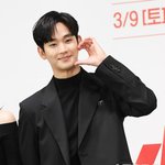 [공식] 김수현 사태에 결국..'넉오프' 공개 보류..디즈니+ "신중한...