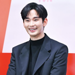 결방→'넉오프' 사면초가..김수현, 대만 팬미팅은 참석할까 (<b>Oh</b>!쎈...