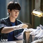 없다”는 김수현의 ‘넉오프’, 모든 게 미궁 속으로 [<b>MK</b>이슈]