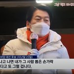 약속 안지키는 것들은 <b>도태</b>되어야 함.