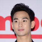 김수현, 차기작도 막혔다...600억 투자 '넉오프'도 "공개...