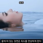 <b>민천지들</b> 역대급 망상병