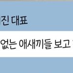 [모두드루와] 현재 뉴진스를 망친건 <b>민희진이</b> 아니라...