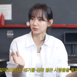 <b>신현빈</b>, 외모 망언…“난 별로 개성이 없는 얼굴” (한혜진)