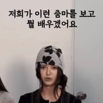 <b>법원</b>은 노예계약이라도 따르란 거잖아???