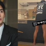 원래 김새론 유족 만나서 위로금 <b>주려</b> 했다는데 그 설거지사진 한...