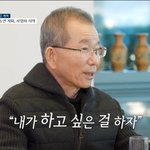 '<b>대학</b> <b>중퇴</b>+사채'→'누적 매출 2조+모델 이영애'...성공 신화...