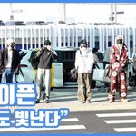 "가려도 빛난다"…엔하이픈, 화려한 패션