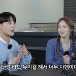 김준수 "이성경, 지금이라도 뮤지컬 해서 너무 다행"