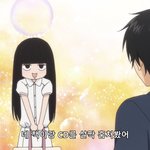 사와코 왤케 귀엽냐