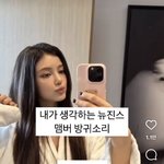 이게 뭐<b>긔윤</b>