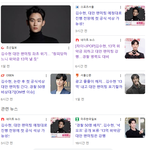 근데 김수현 책임감은 인정해줘야할듯