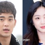 '넉오프', 김수현 논란에 4월에 못 본다..."조보아는 무슨...