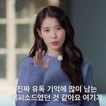 '<b>폭싹</b> 속았수다' 아이유-문소리가 인정한 최고의 장면…'디테일이...