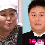정준하 꼴 보기 싫어 죽겠네"…'<b>연매</b>출 100억' 이순실, 결국...