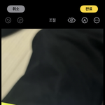 임테기한번만 봐주세요