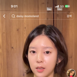 [어케생각해] 전 모모랜드 데이지가 폭로?한 케이팝