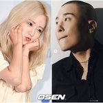 윤보미, 라도와 8년 열애에도 '남 연애' 과몰입.."어떡해"('나솔사계')