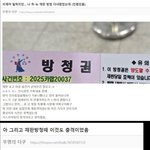 단월드는 없고 민월드는 있음