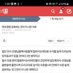 [하고싶은말] ㅋㅋㅋㅋㅋㅋㅋㅋㅋ