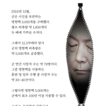 100년 동안 사용할 수 있다...