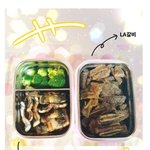 4살 소풍 도시락으로 <b>LA</b>갈비 싸서 보냈는데