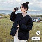 [댓글부탁해] 이런 옷 원래 <b>팔뚝</b>살 부각 심함?