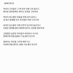[하고싶은말] 몽매간에 연