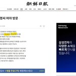 [통일교] 대한<b>민국</b>이 점점 망해가는 이유