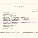 [하고싶은말] 내가 그렇게 나쁩니까?