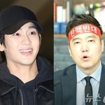 뉴욕 남자와 임신 불가능…김수현, <b>N</b>번방 능가" 가세연 폭로 예고