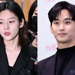 가세연 "김새론, 뉴욕 남자와 임신 불가능…김수현, 크게 걸렸다"