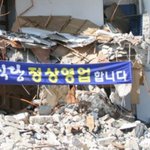 김수현 대만팬미팅 경찰 50명 <b>대동</b>해서 가는거 진짜임?ㅋㅋ