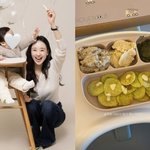 [모두드루와] '72억집 거주' 손연재, 1살 子보다 적게 먹는다니…국대...