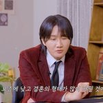 그래서 이용진은 욕 왜함?