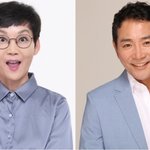 <b>이봉원</b>, 또 사업 하나?...팽현숙과 티격태격 요식업 대결(팽봉팽봉)