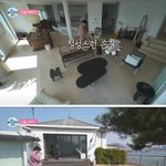 60억원 넘는 한강뷰 유엔빌리지 매입한 <b>샤이니</b> 키 ㄷㄷㄷㄷㄷ.jpg