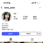이런애들 ㄹㅇ 뭐가문제임
