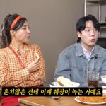 췌장염→패혈증 사망 고비 "장기 녹아..35kg 빠졌다"(꼰<b>대희</b>)