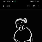 당신들 무기징역이야 들켜도 범죄하던 살인<b>마야</b>