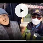 경찰내에 중국<b>공안</b>이 있는거 같다