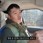 강형욱, 마음고생으로 탈모 치료까지 “심각하게 빠져”(보듬<b>TV</b>)