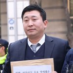 #23위 홍명보호 80위 오만과 <b>무승부</b> #이종석-이재욱, 극과극...