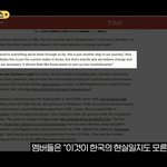 뉴진스 빠는 애들은 진짜