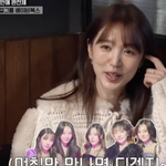"큰일났다 싶었다" 윤은혜, 14년 만에 '베이비복스' 완전체...