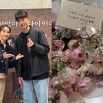 [댓글부탁해] 기성용, 한혜진 위한 특급 내조..연극 관람만 5번...