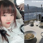 故김새론 비보 이후..악뮤 이수현 근황 보니 "햇빛 bless <b>you</b>"