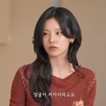 있지 예지, 얼마나 말랐길래 “부기 너무 없으면 얼굴 꺼져 보여”