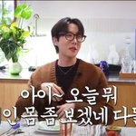 역시 <b>월클</b>은 다르다...